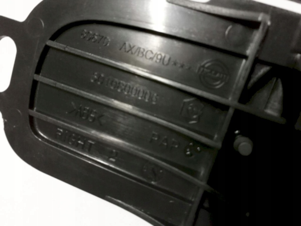 фото №2, Nissan note 2009r ручка дверь задняя оригинал