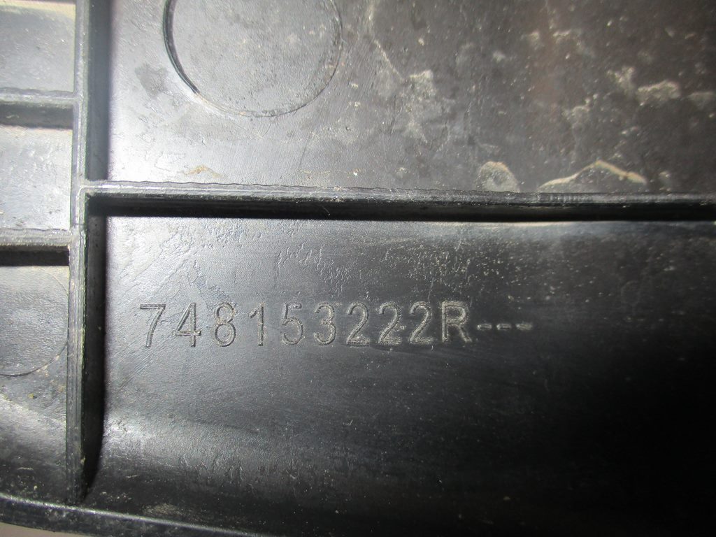 фото №4, Защита подвеска левая renault captur