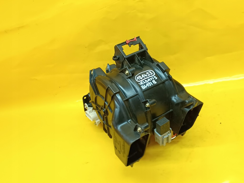 фото №12, Повітродувка обігрівача vel satis 8200010556d