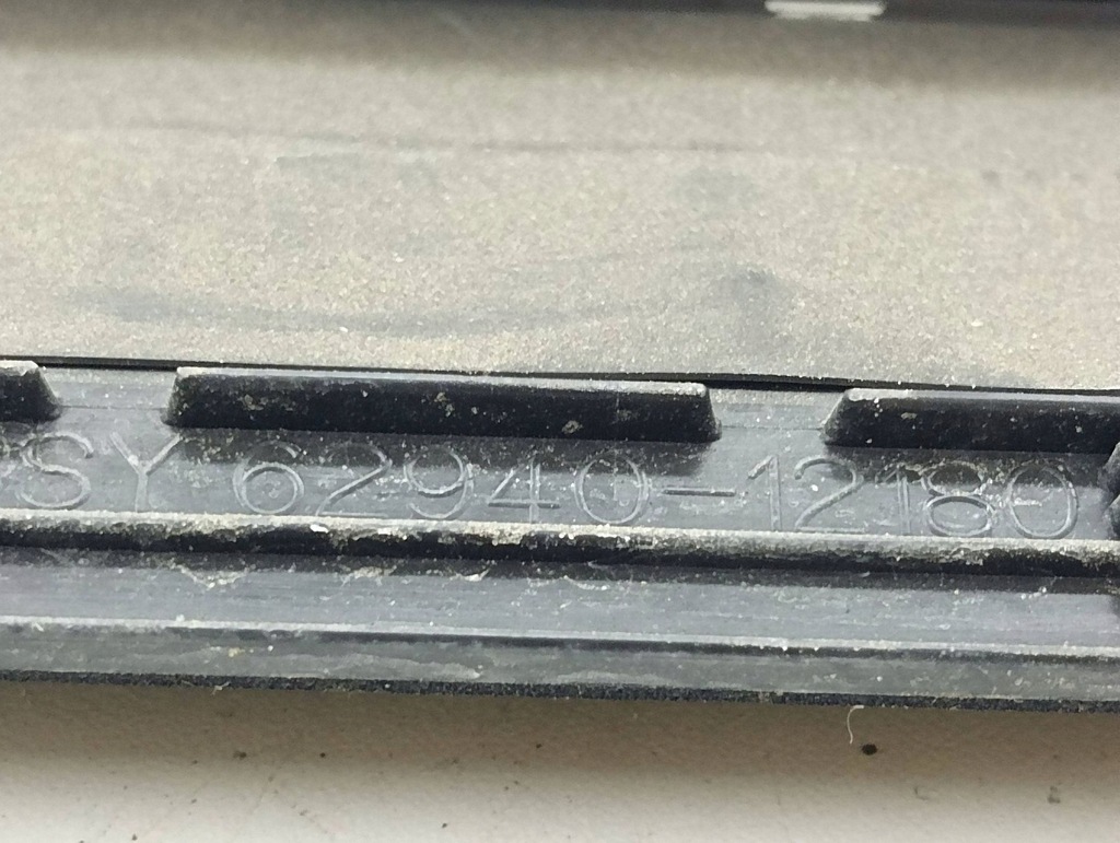 фото №6, Lexus nx 2017 решётка вентиляционная pod бампером задним