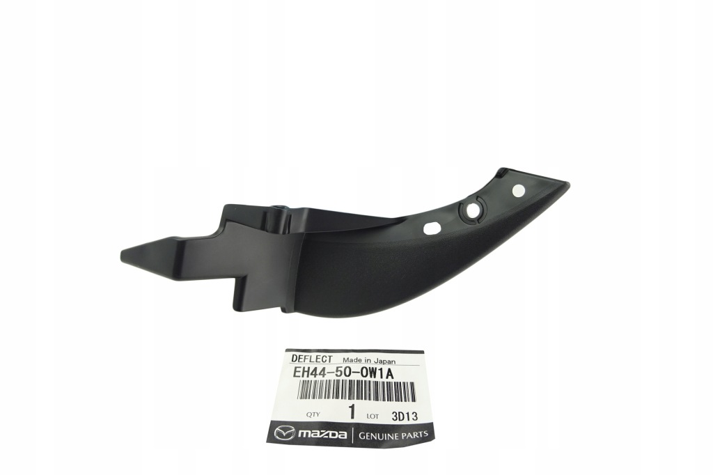 фото №1, Mazda cx-7 брызговик защита брызговик бампера