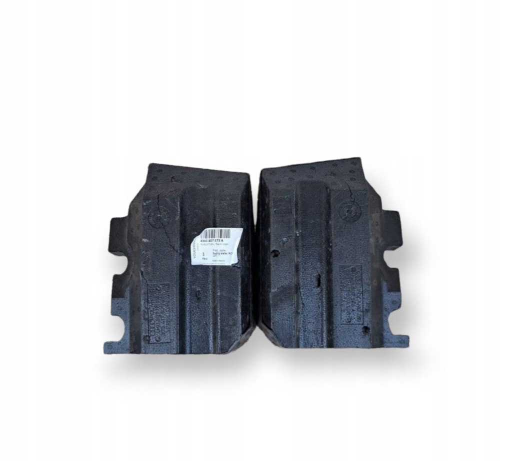 Купить Audi q7 4m0807573a 4m0807574a pijanka бампера задняя