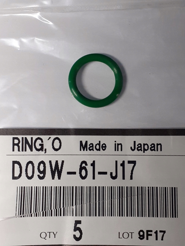 фото №1, Оригинальный уплотнительное кольцо кондиционера mazda 2 cx3