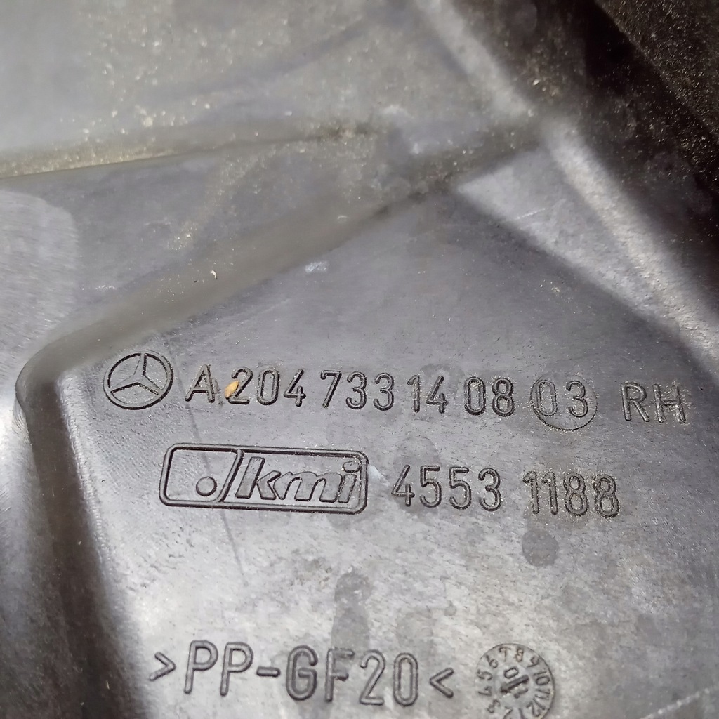 фото №7, Mercedes glk x204 08-15 замок дверь правый задняя eu