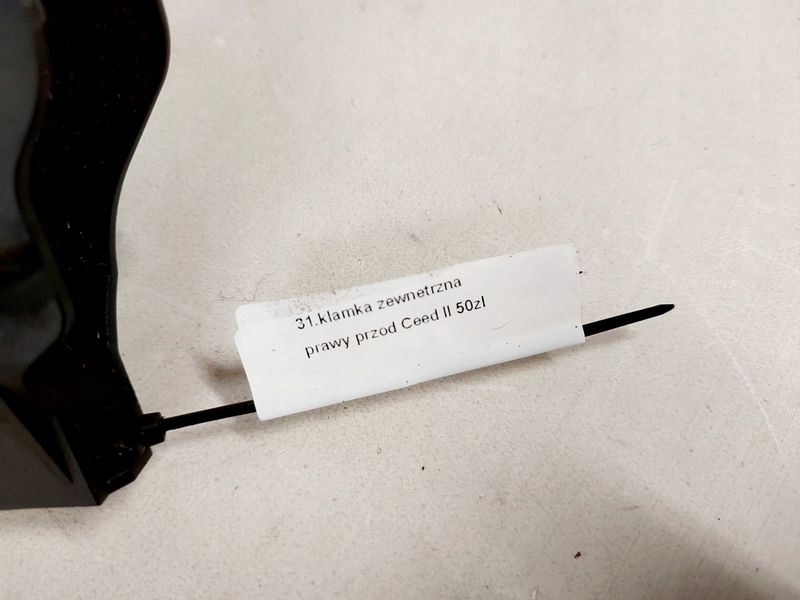 фото №7, Kia ceed ii 2 ручка двері правий перед 9s