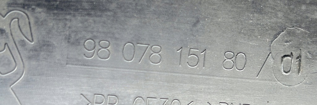 фото №7, Жабо нижние бачок peugeot 308 ii t9 9807815180