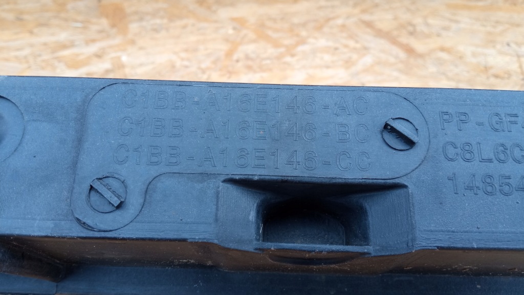 фото №10, Ford fiesta mk7 lift pas передний усилитель