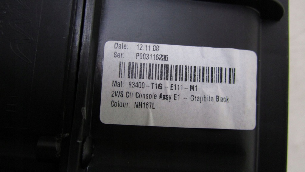 фото №6, Honda cr-v iv підлокітник 12-16