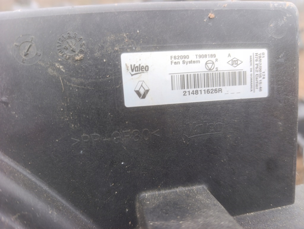 фото №3, Вентилятор радіатора dacia renault 214811626r