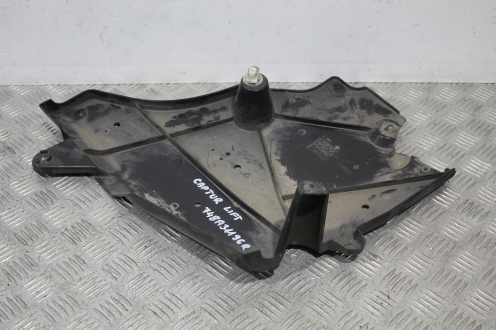 фото №1, Плита защита подвеска renault captur i 1 lift