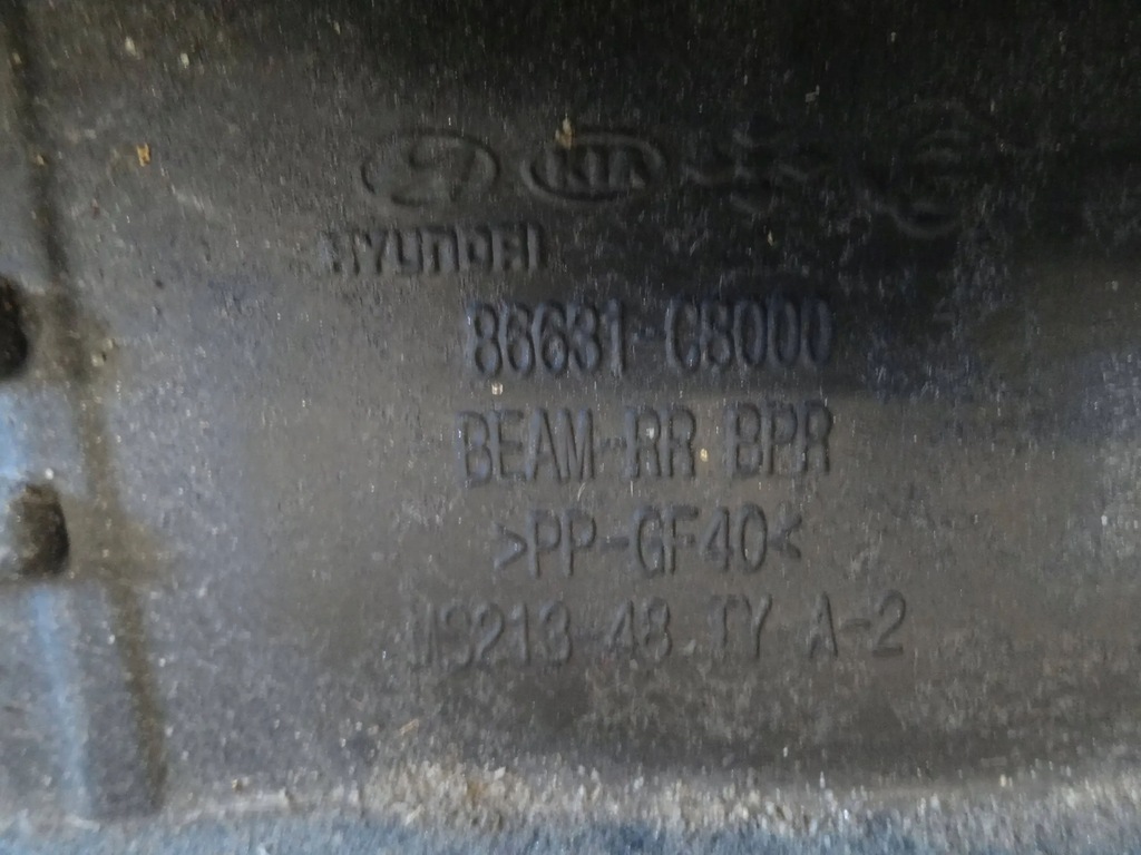 фото №7, Hyundai i20 ii 18 підсилювач балка pod бампер задня 86631-08000