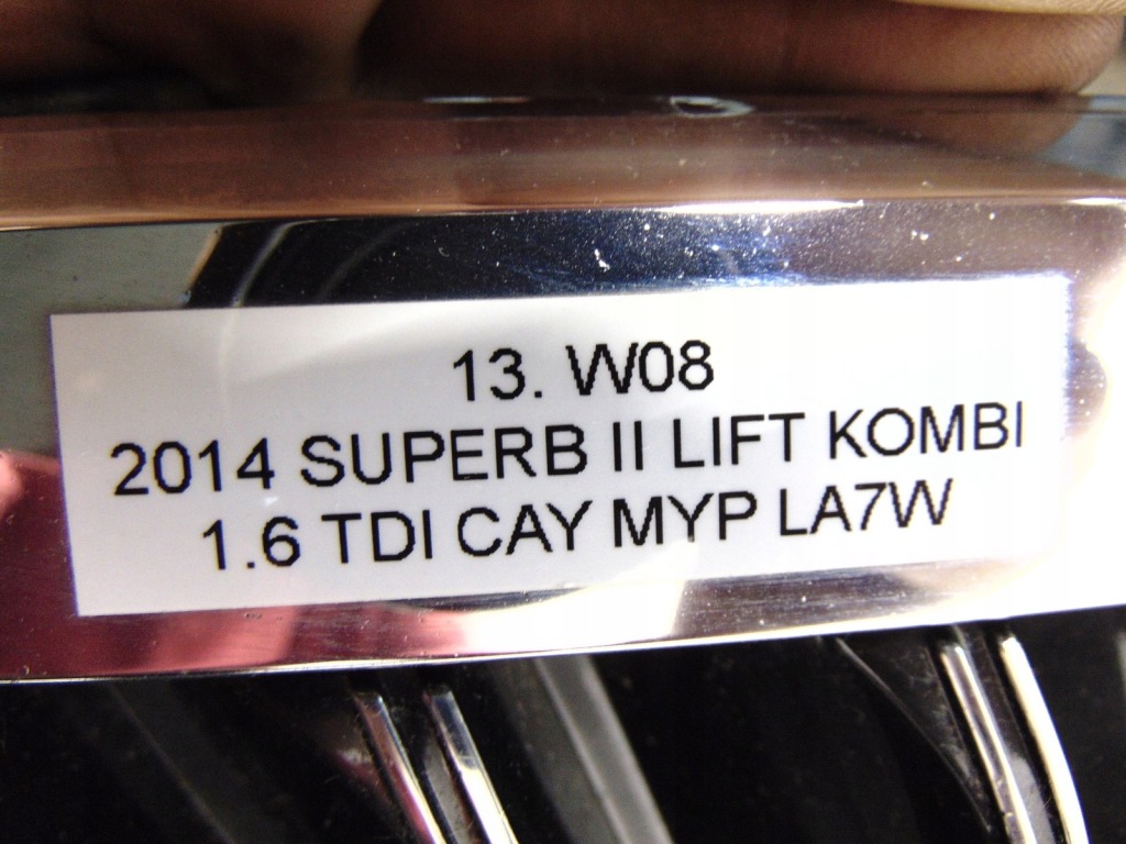 фото №16, Бампер перед la7w skoda superb ii lift 12-15r