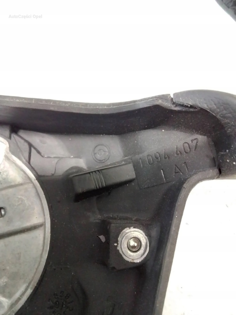 фото №6, Bmw 3 e46 воздуховод 4 спицевой кожа 1094407