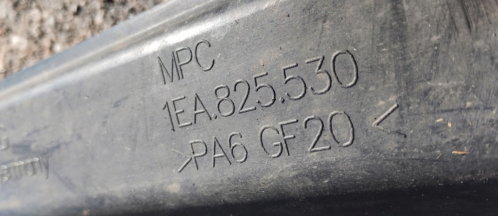 фото №9, Молдинг поріг захист skoda enyaq vw id.3 права