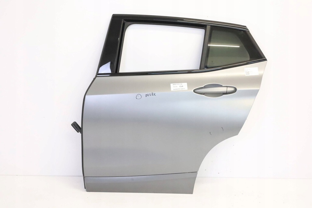 фото №11, Дверь левая левый перед передние задняя задние bmw x2 f39 c5a