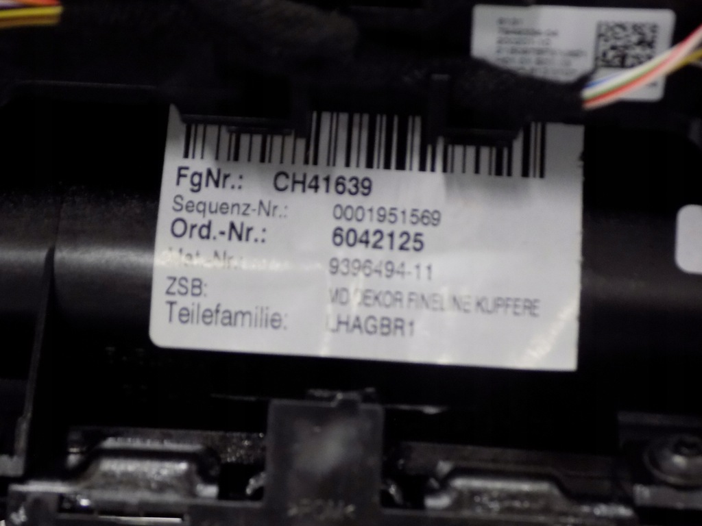 фото №8, Bmw g16 g15 g14 тунель середній ґрати обдув