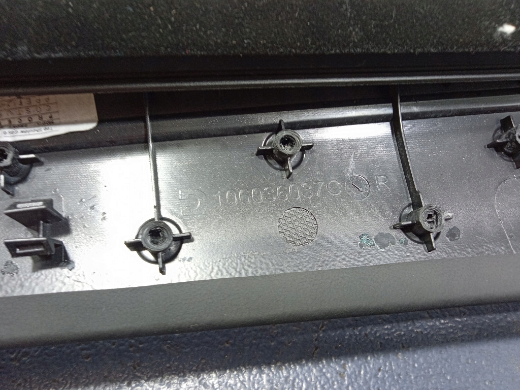 фото №13, Bmw x7 g07 накладки обшивка дверь комплект 6033913