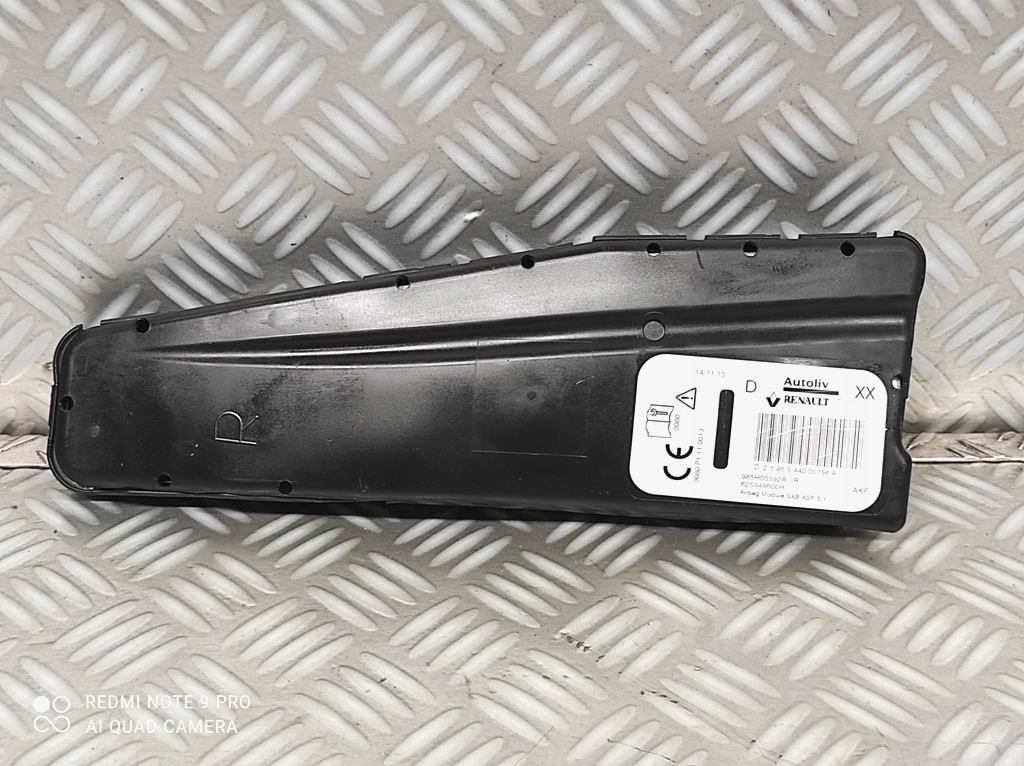 фото №1, Подушка сиденье правая renault clio iv renault captur 985h05592r
