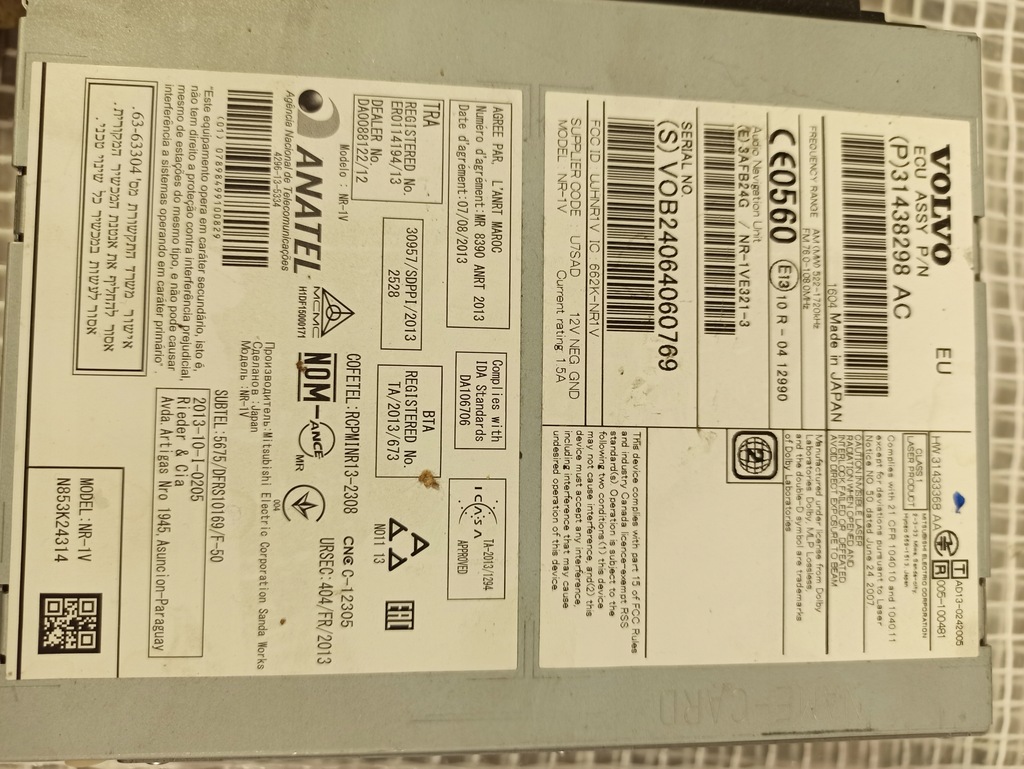 фото №7, Volvo s60 ii v60 10-18 радио навигация считыватель модуль navi 31438298