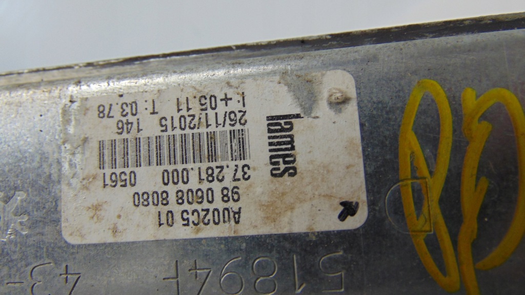 фото №4, | peugeot 208 подъемник стекло правый перед 5 дверь