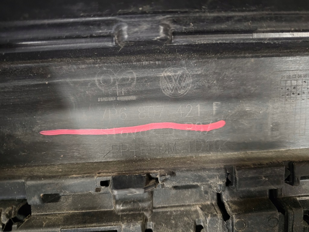 фото №15, Vw touareg ii бампер задній задня pod pdc 7p6807421f 7p6807521g