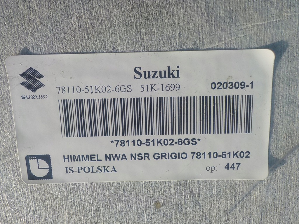 фото №6, Agila b потолок потолок