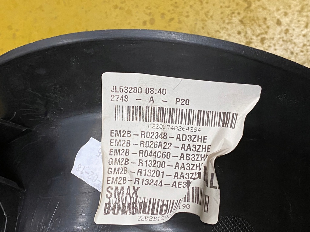 фото №6, Защита уголок порог стойка правый ford s-max mk2