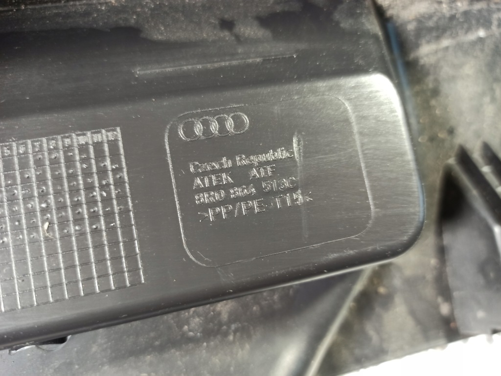фото №8, Q5 8r0 захист поріг багажника поперечина задня 8r0864513c