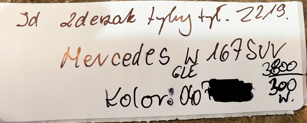 фото №6, Idealny kpl. бампер задня задній mercedes gle w167 suv колір: 040 1