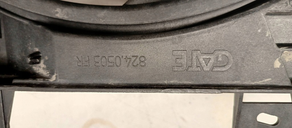 фото №5, Вентилятор радіатора peugeot 207 8240503fr 1.4 8v