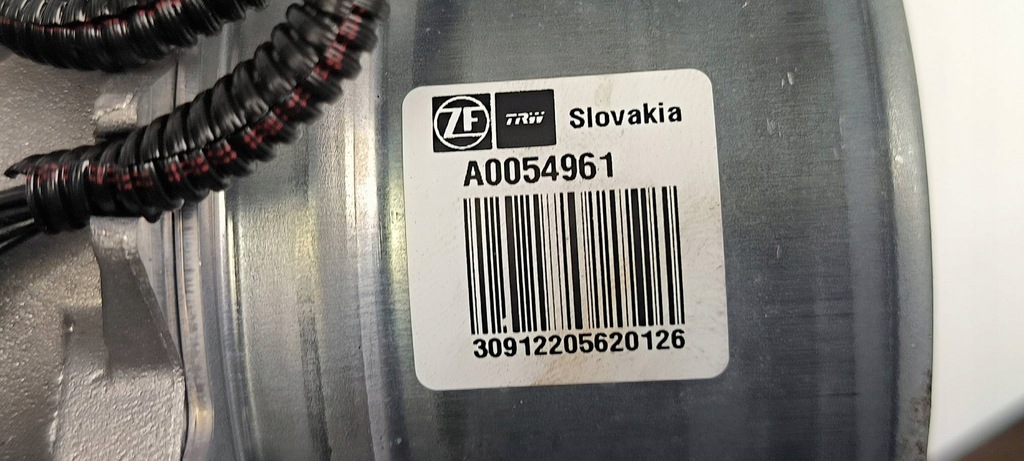 фото №6, Підсилювач електричний 2q1423510bg skoda kamiq