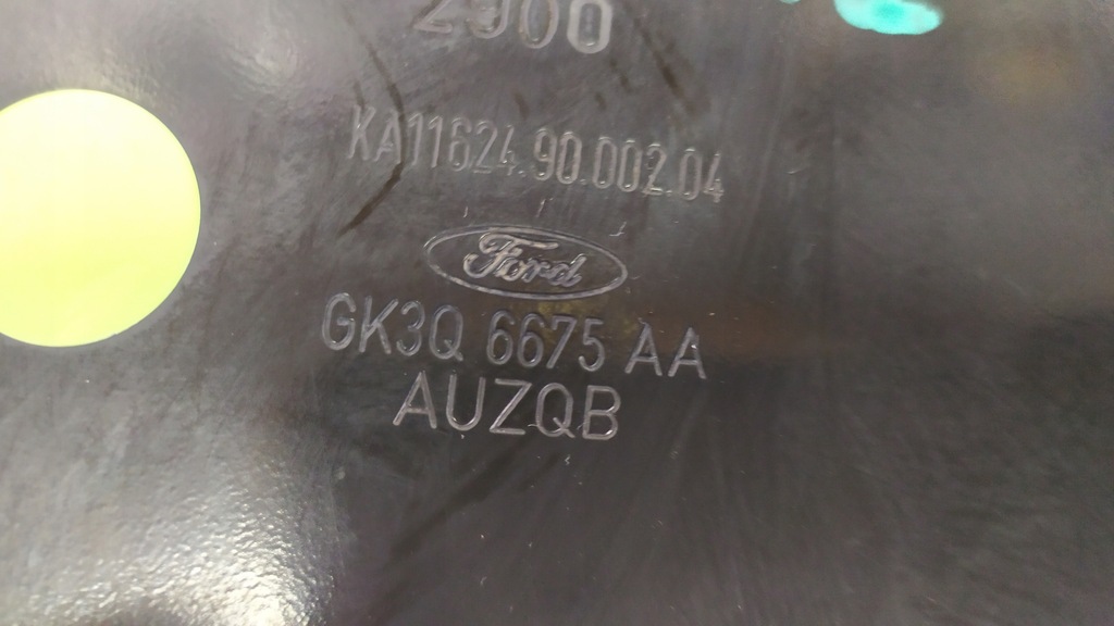 фото №4, Ford transit custom 2.0 tdci поддон масляная