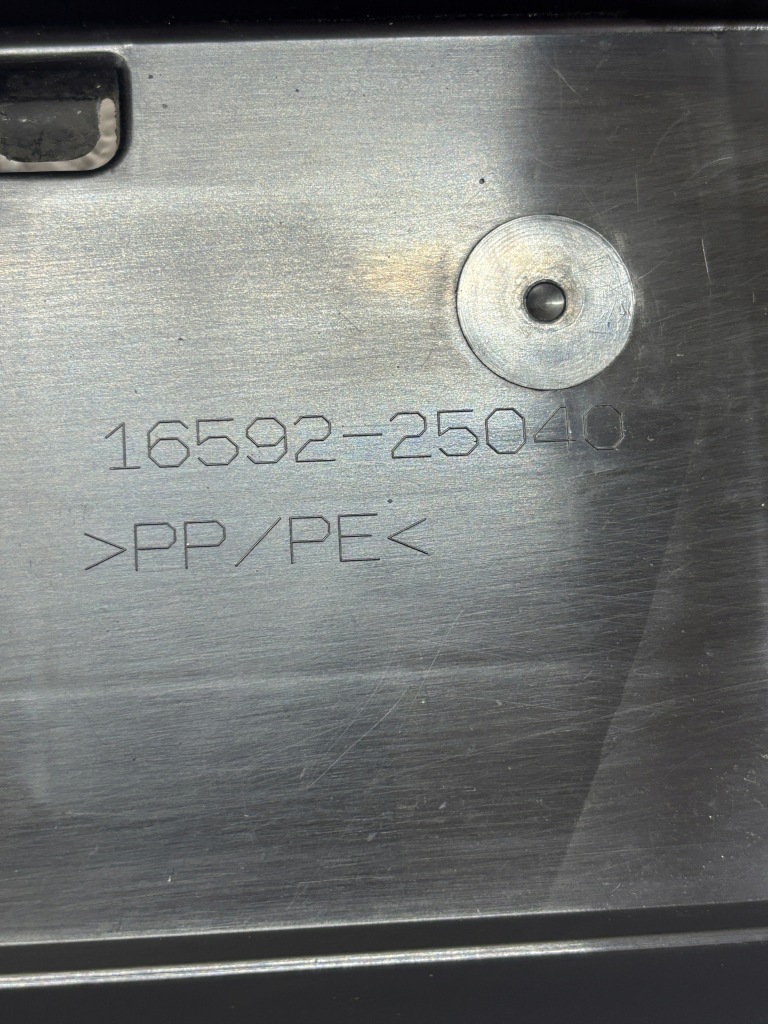 фото №8, Toyota rav iv воздуховод воздуха защита радиатора 16592-25040