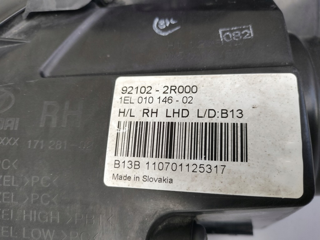 фото №10, Лампа права фара hyundai i30 10-12 lift