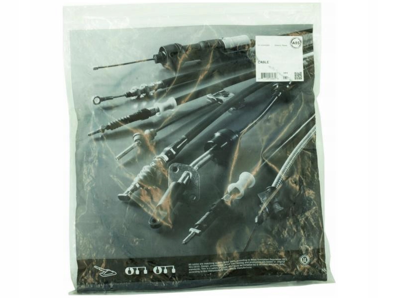 фото №1, Трос гальмівна abs k13832