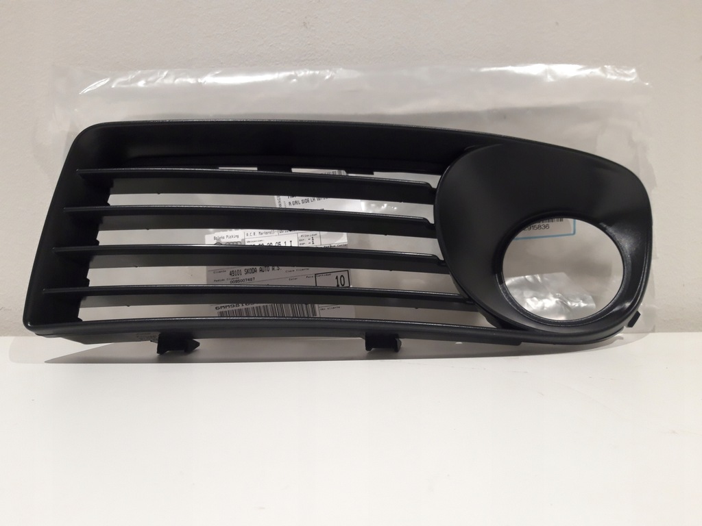 фото №1, Решётка радиатора решётка левая противотуманная фара alhambra 2001 - 2010