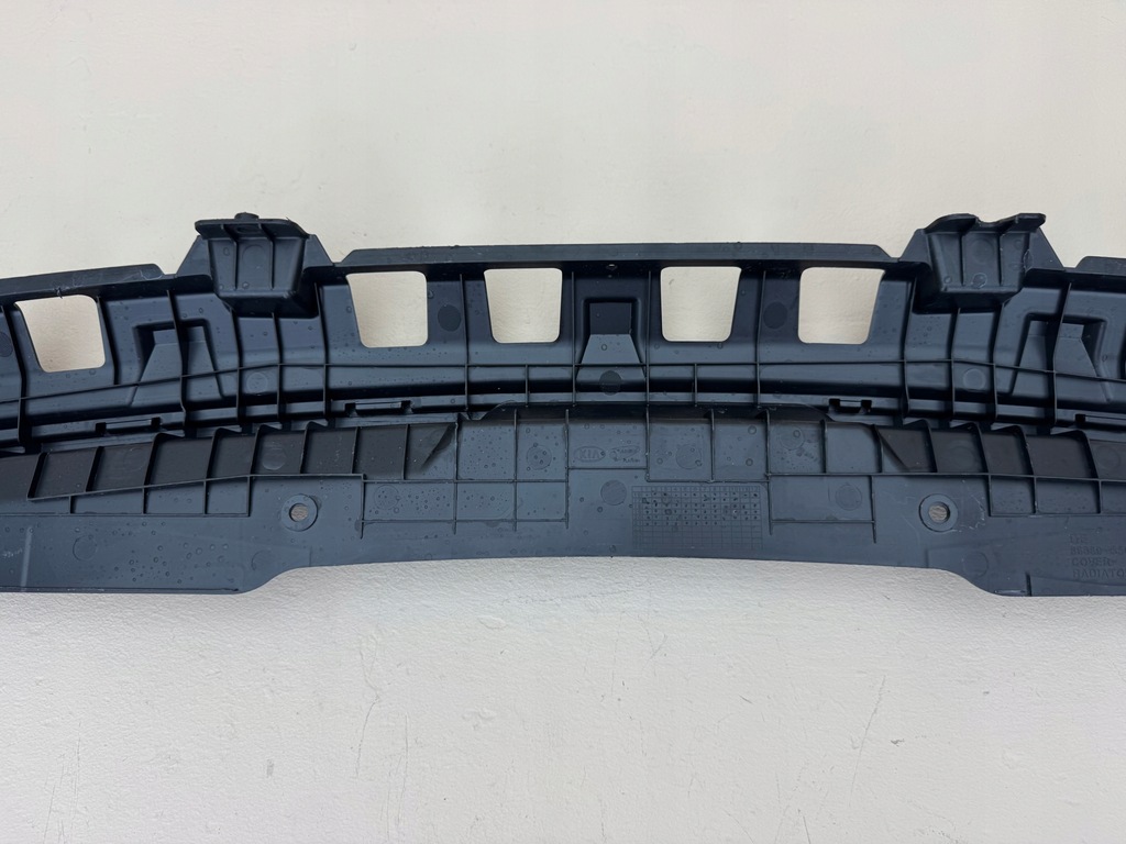 фото №15, Kia niro 16r- защита поперечина радиатора накладка 86360-g5000