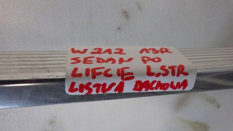 фото №10, Молдинг дахова ліва mercedes-benz e w212 a2126901580 3.0l дизель 155kw