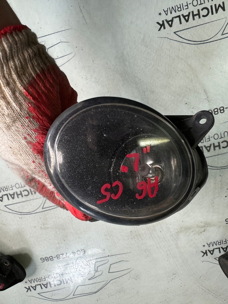 фото №1, Audi a6 c5 протитуманна фара лівий перед 4b0941699a