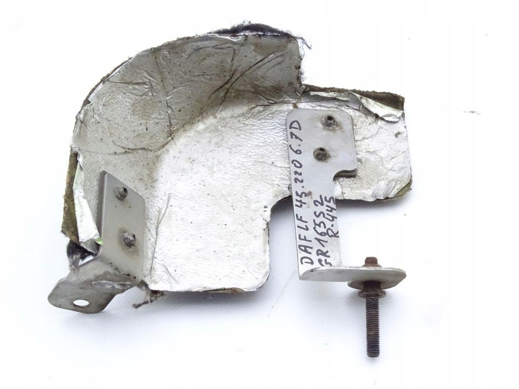 фото №1, Daf lf 45 55 6.7 e4/5 захист теплова