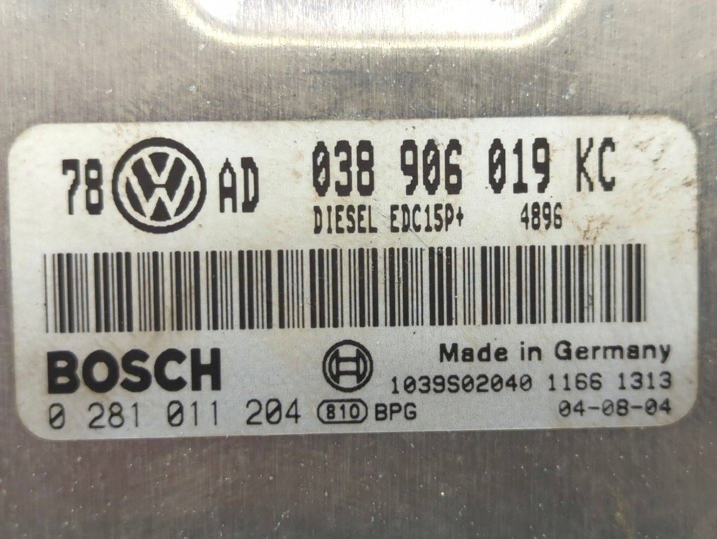 фото №7, Набор стартовый skoda superb 2004 038906019kc