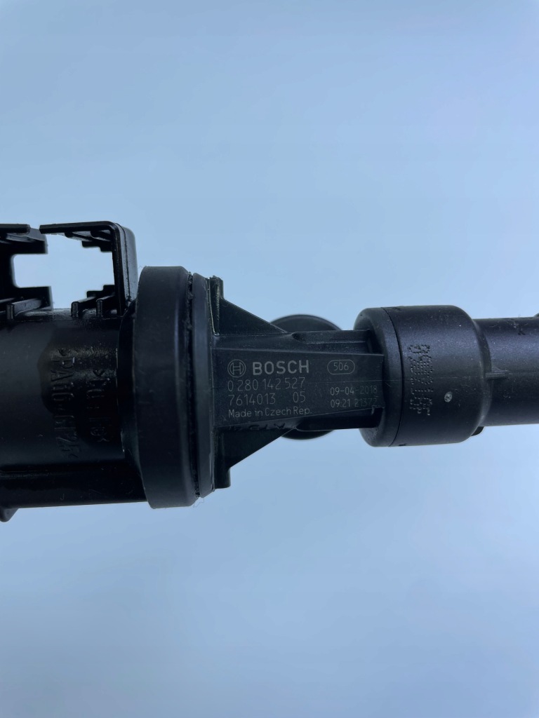 Пабтрубок  трубка топлива клапан давления топлива bmw 7614013 Киев