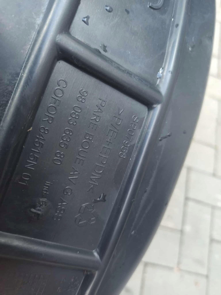 фото №5, Jumpy expert iii подкрылок левая перед nowe 9808363580