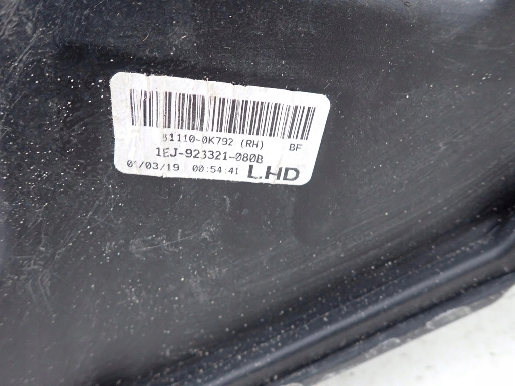 фото №11, Toyota hilux viii 15- лампа права перед