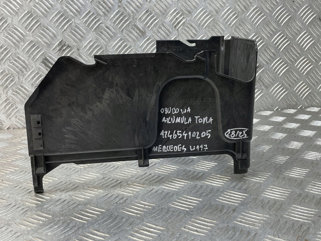 Mercedes w117 накладка корпус основа акумулятор a2465410205 Зі Шроту