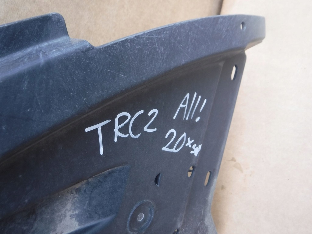 фото №4, Защита pod радиатор ford connect mk2