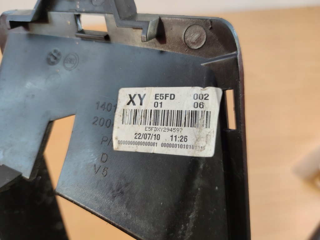 фото №3, Lancia phedra правая рамка решётка бампера защита