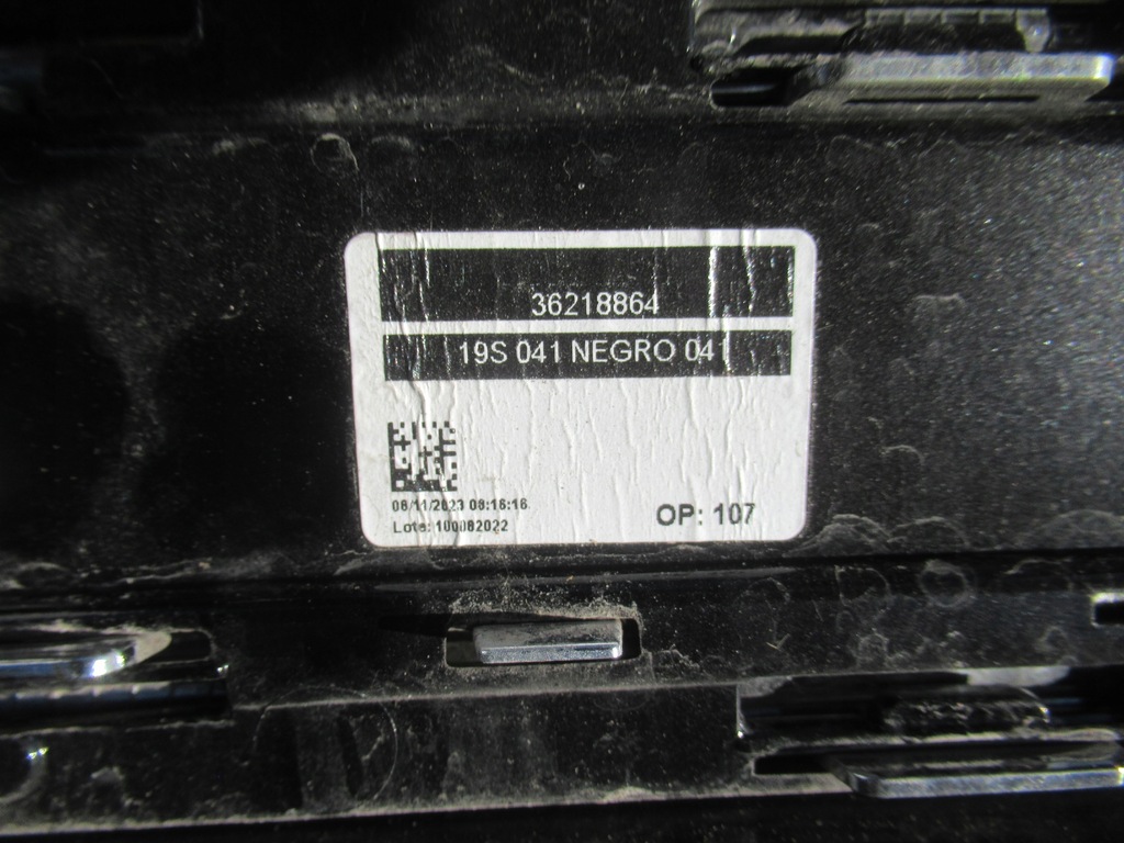 фото №11, Vw arteon 3g8 r line r-line lift решітка радіатора решітка радіатора 3g8853655j 3g8853651bl