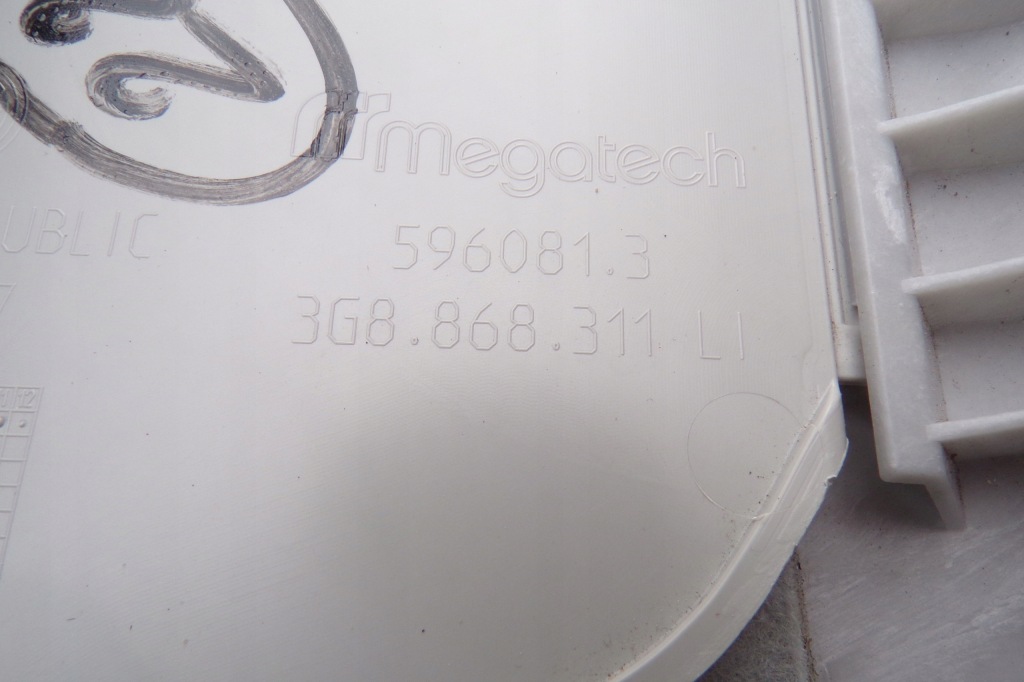 фото №4, Захист стійка ліва 3g8868311 vw arteon