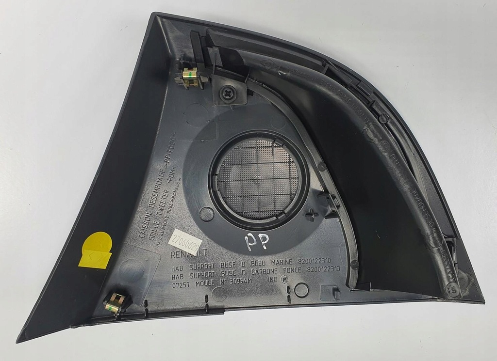 фото №3, Защита накладка динамика правый перед renault espace iv 8200122310